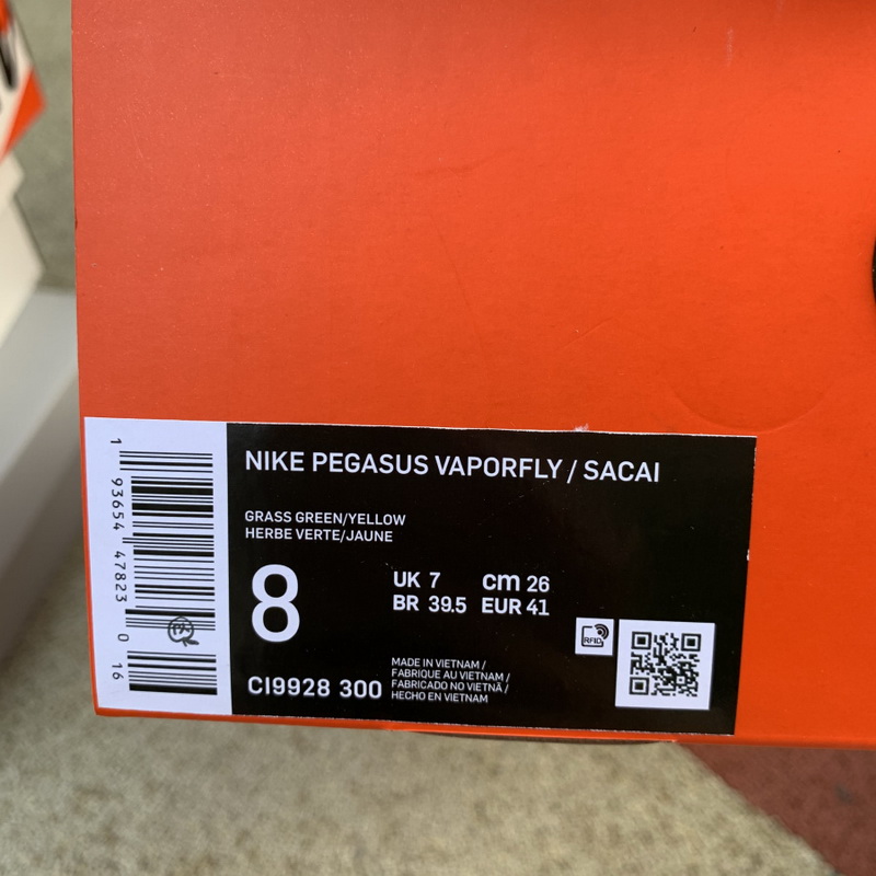 Sacai x Nike Pegasus VaporFly SP Stadium Green