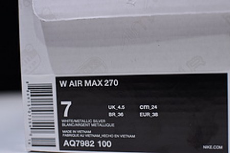 Nike womens Air Max 270 Tea Berry