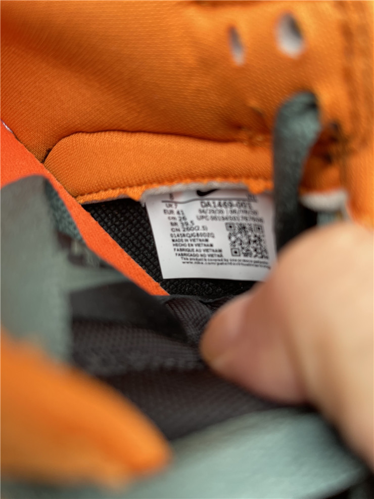 Dunk Low SP Retro 'Ceramic' 2020