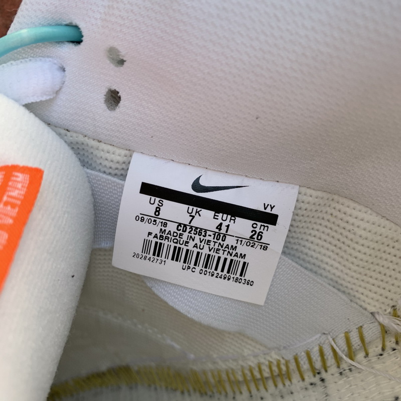 Nike SB Dunk Low PRO ISO