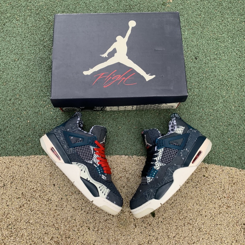 Air Jordan 4 Sashiko