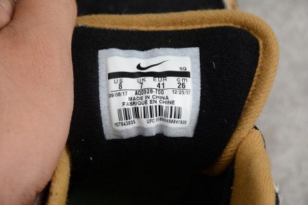 atmos Nike Air Max 1 Animal Pack