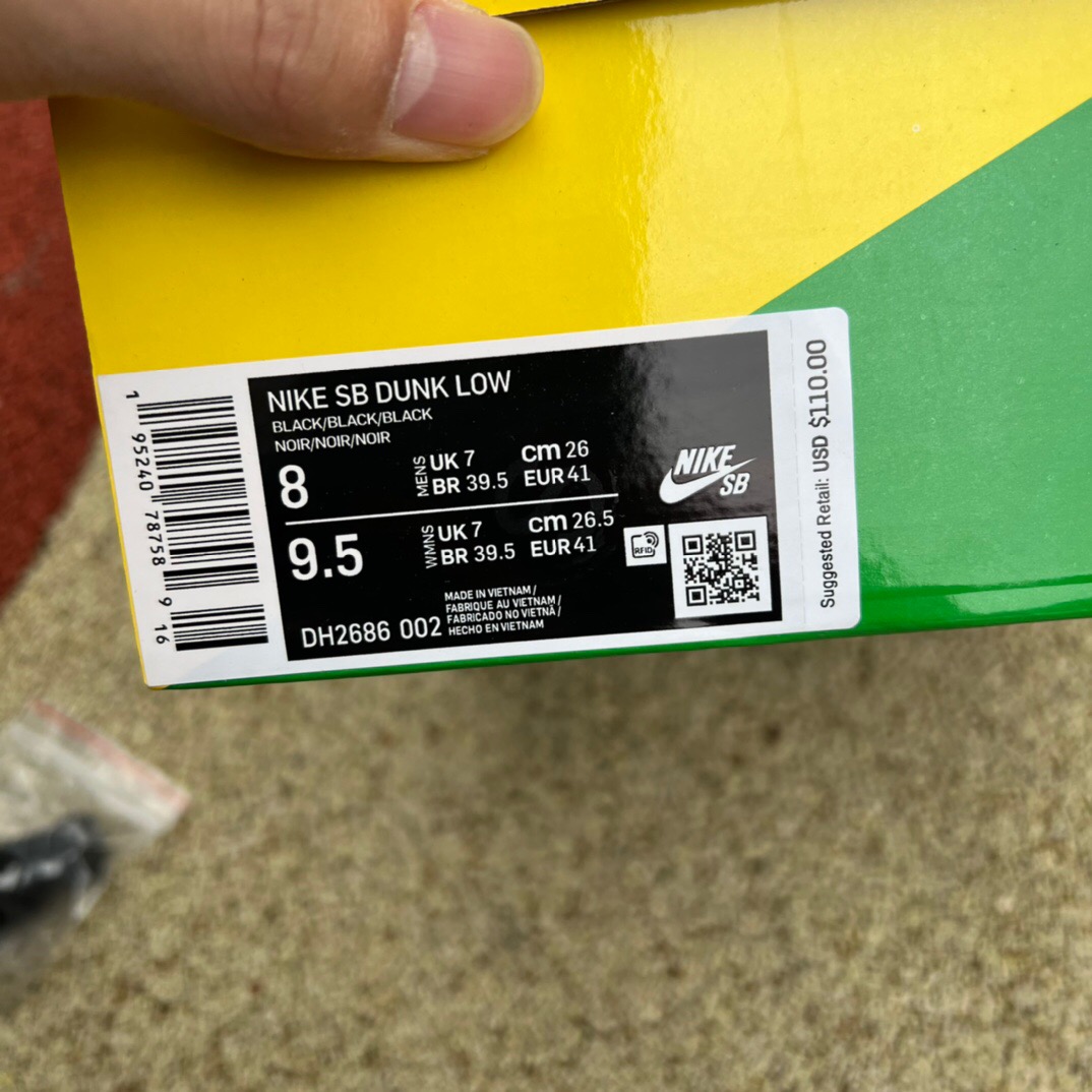 Nike SB Dunk Low Black Suede