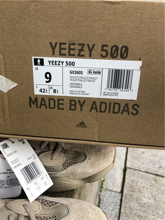 Adidas Yeezy 500 “Taupe Light”