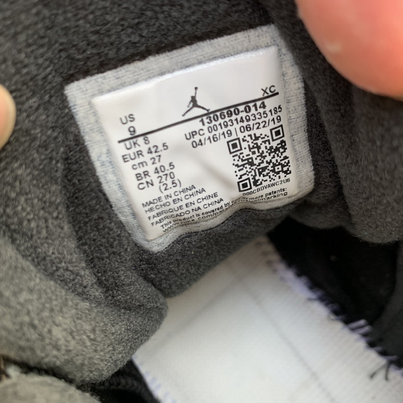 Air Jordan 12 “Game Royal”