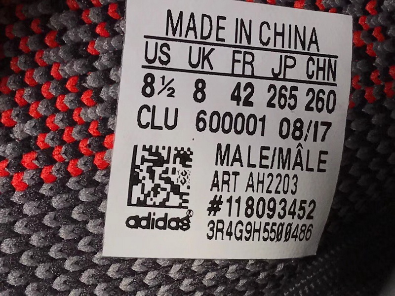 AD Yeezy Boost 350 V2 “Beluga 2.0”