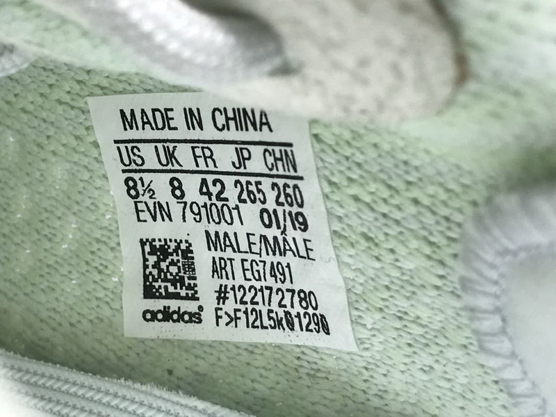 Yeezy Boost 350 V2 “Hyperspace”