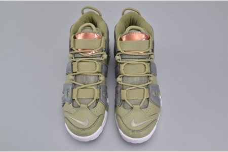 Nike Air More Uptempo