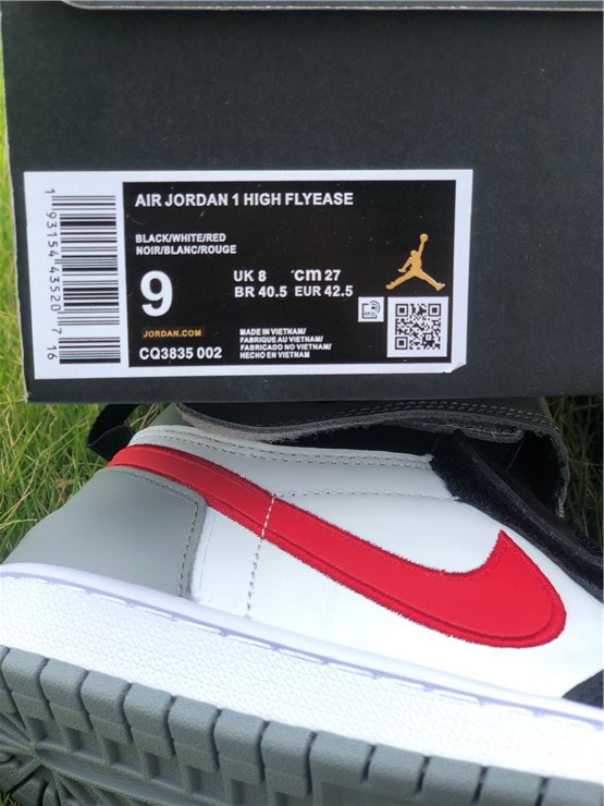 Air Jordan 1 “FlyEase”
