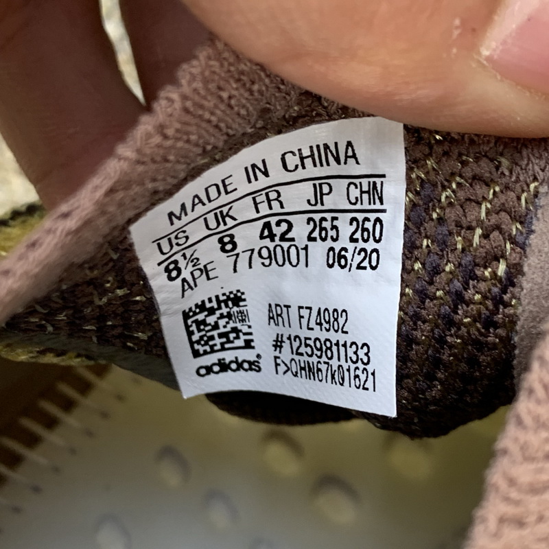 Yeezy Boost 380 Brown