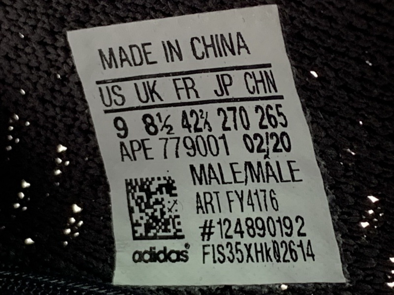 Yeezy Boost 350 V2 Cinder Reflective