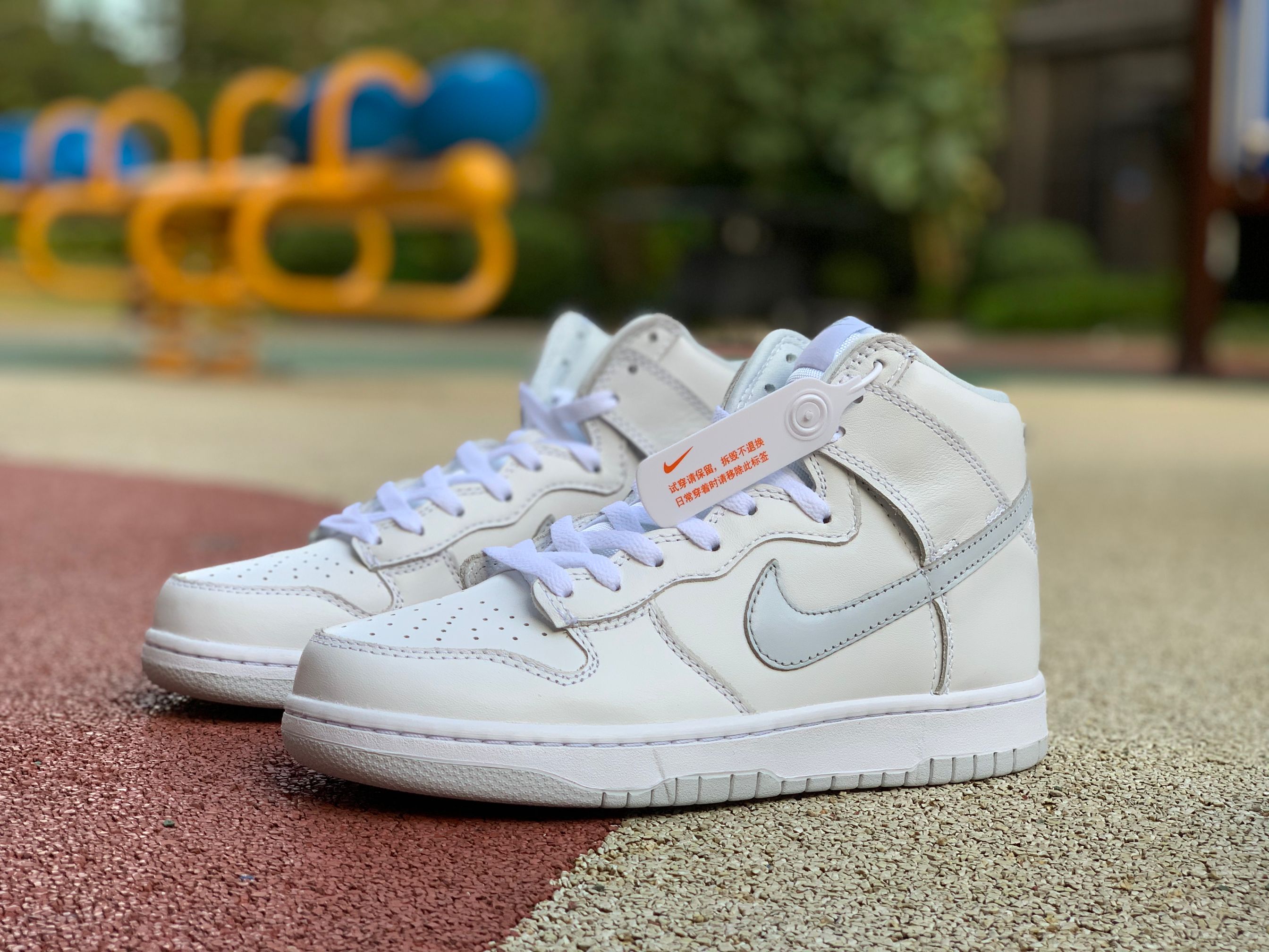 Nike Dunk High SP Pure Platinum