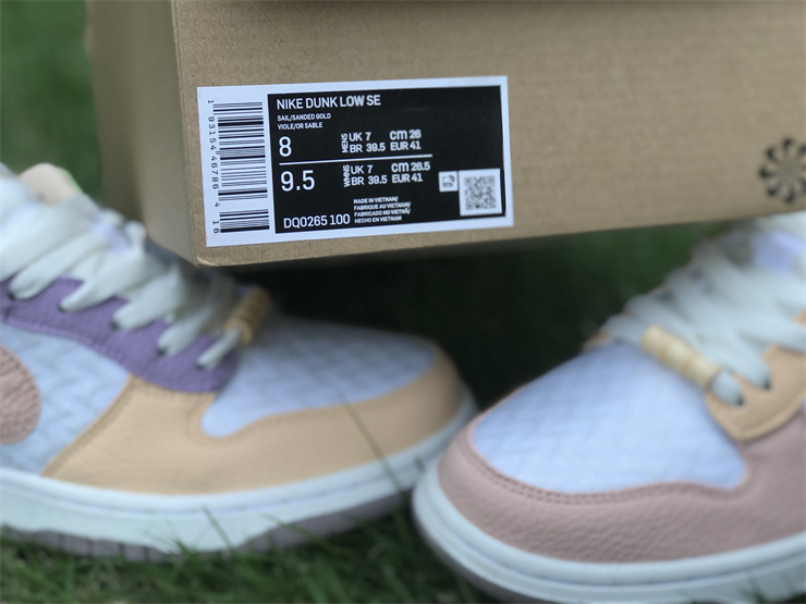 Nike Dunk Low “Sun Club