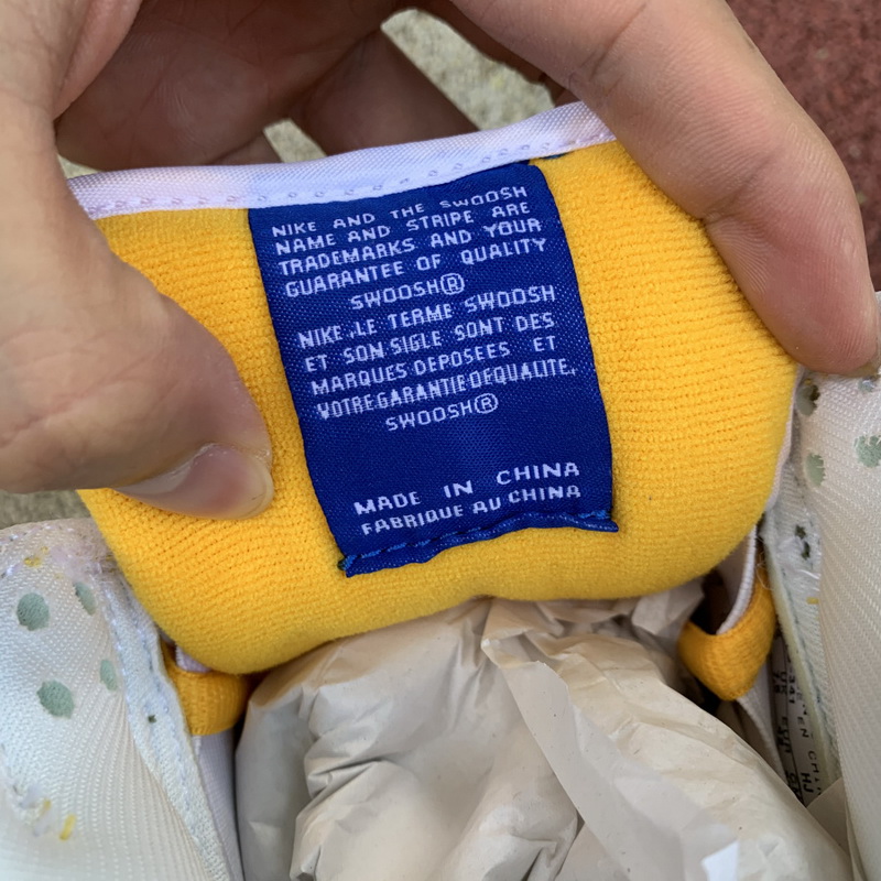 Nike SB Dunk Low Puff N Stuff