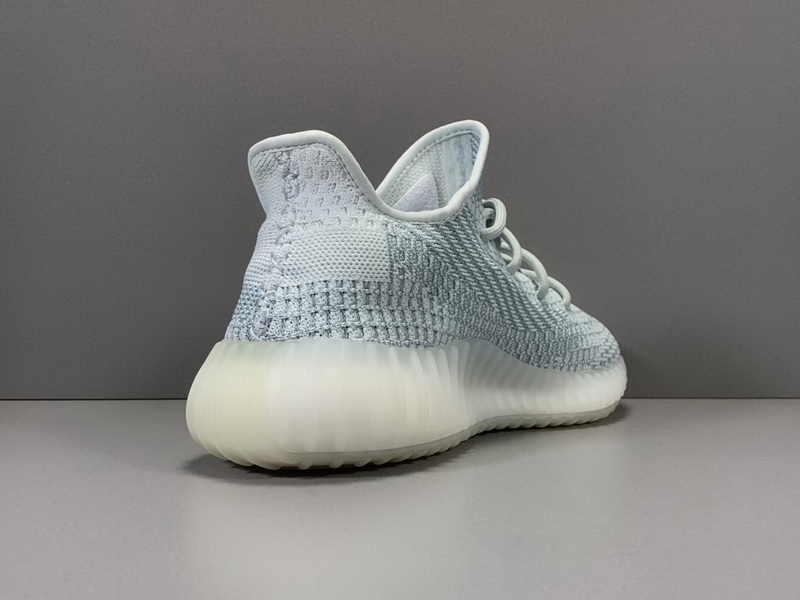Yeezy Boost 350 V2 “Cloud White”