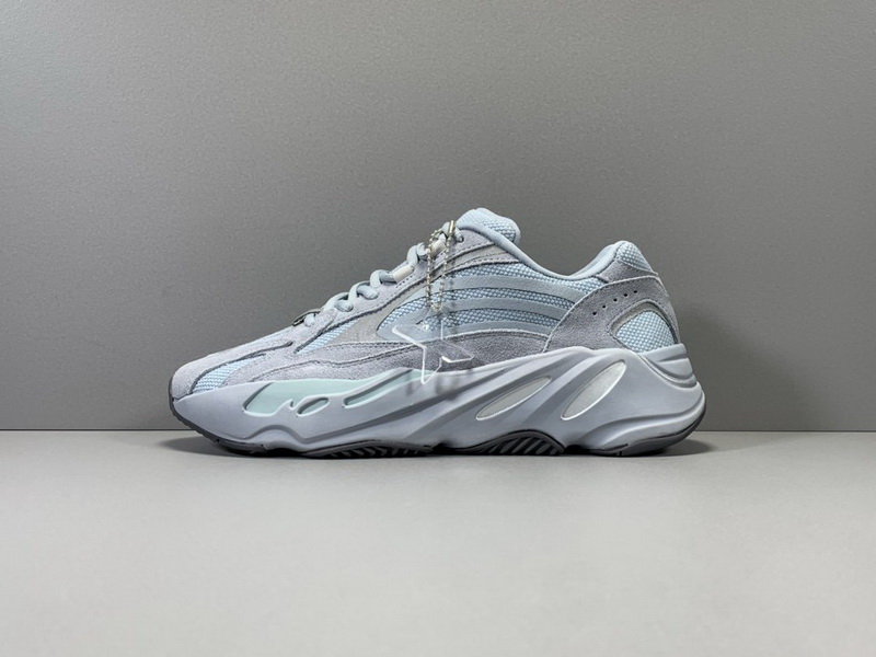 Yeezy Boost 700 V2 “Hospital Blue”