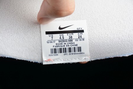 NIKE AIR VAPORMAX FLYKNIT 2