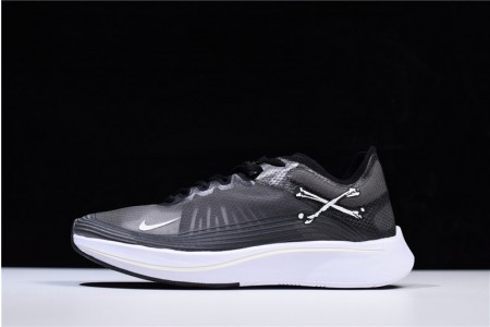 Gyakusou Nike Zoom Fly SP