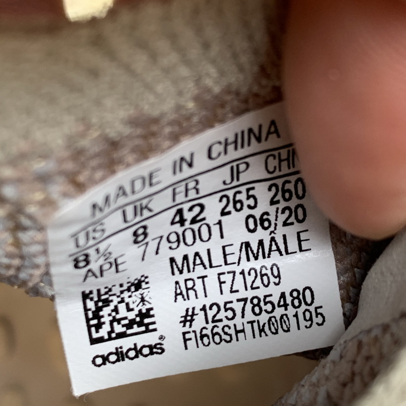 Yeezy Boost 380 “Pepper