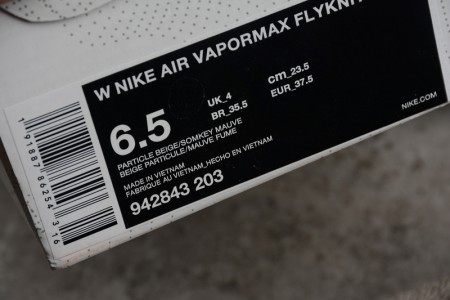 Nike Air VaporMax 2