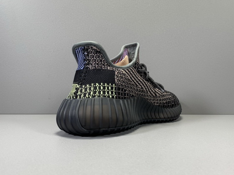 Yeezy 350 Boost V2 “Yecheil” Reflective