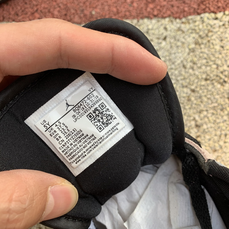 Jordan 1 Mid Dirty Powder Iridescent