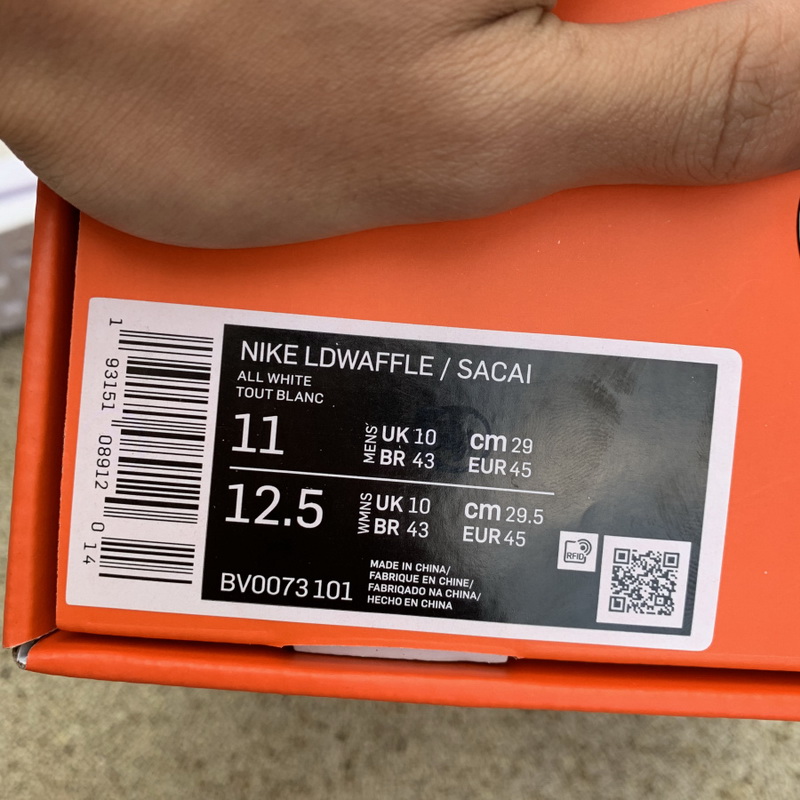 Sacai x Nike LD Waffle Shoes