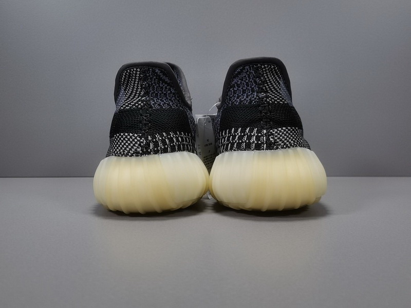 Yeezy Boost 350 V2 “Carbon”