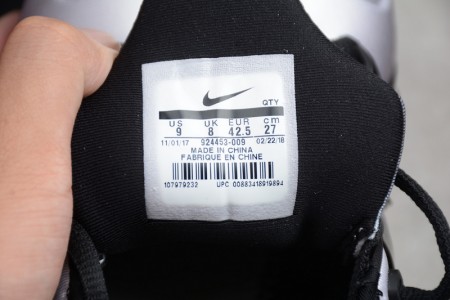 Nike Air VaporMax Plus Black Volt