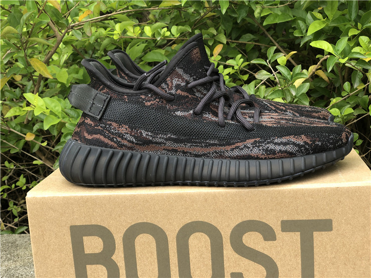 Yeezy Boost 350 Boost V2 “MX Rock”