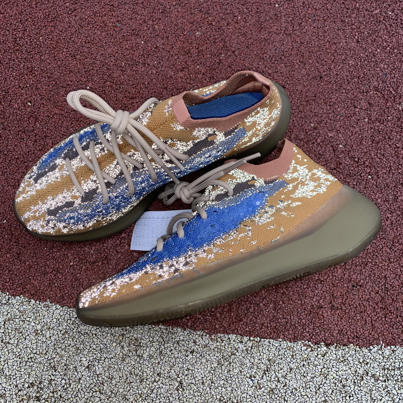 Yeezy Boost 380 “Blue Oat” Reflective