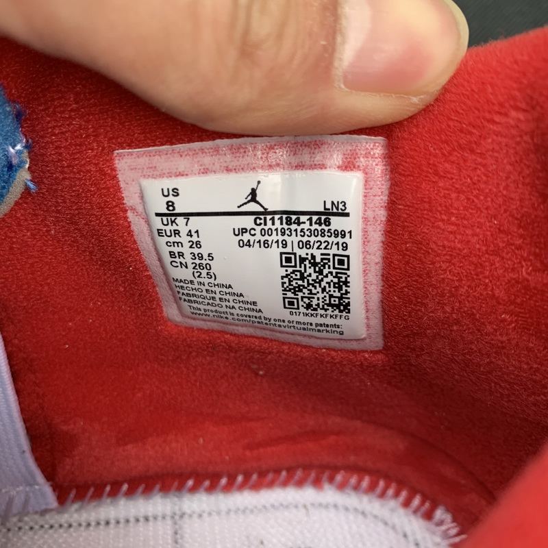 Air Jordan 4 “What the”