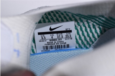 Nike Air Max 270 Flyknit (White)