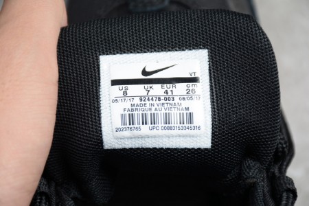 Nike mens Air Max 95 PremiumSE BLACK/GOLD