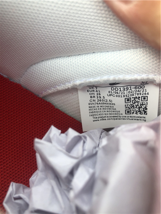 Nike Dunk Low University Red (2021)