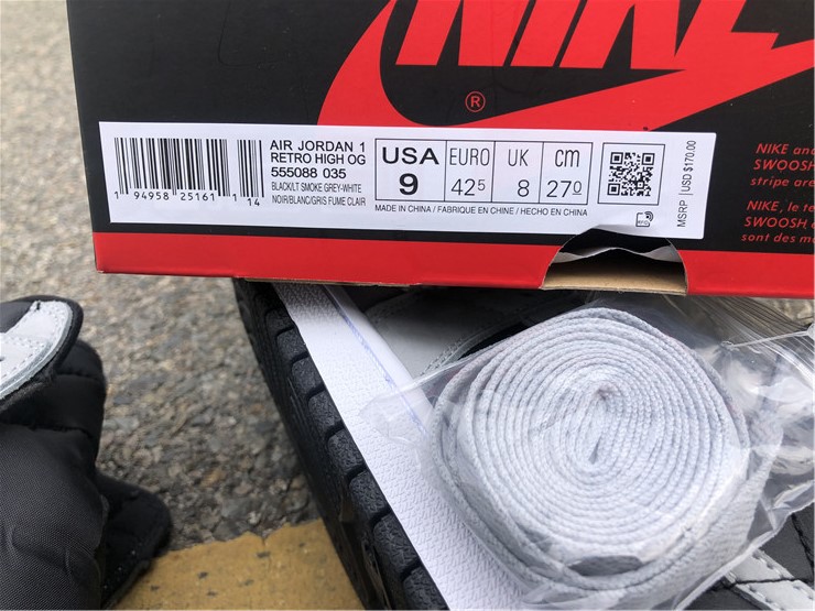 Air Jordan 1 High OG Shadow 2.0