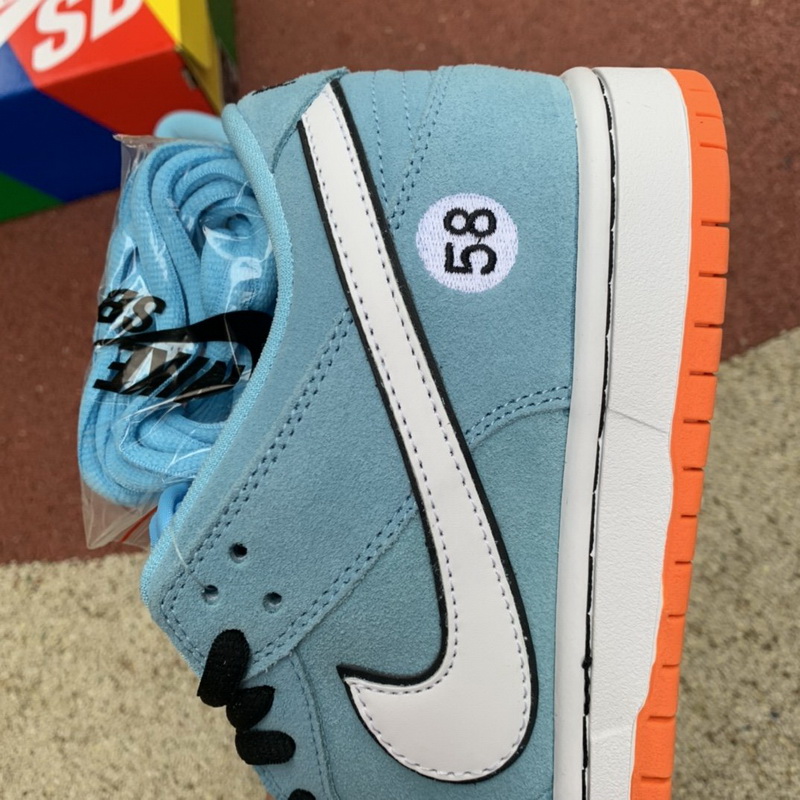 Nike SB Dunk Low Club 58 Gulf