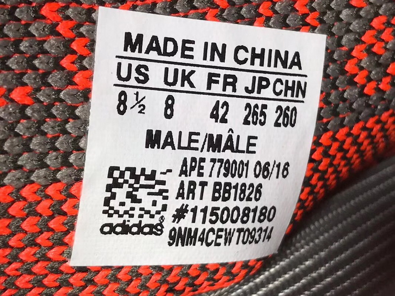 Yeezy 350 Boost V2 “Stealth Grey”