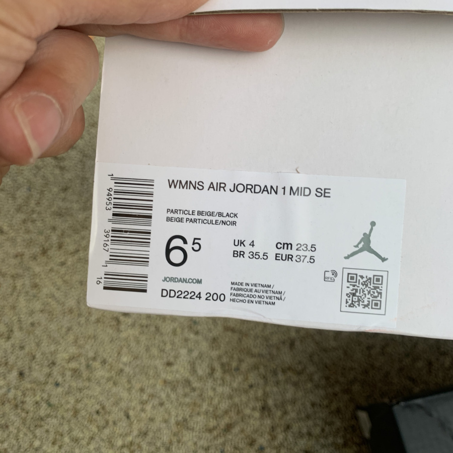 Air Jordan 1 Mid SE Particle Beige