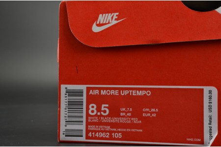 Nike Air More Uptempo