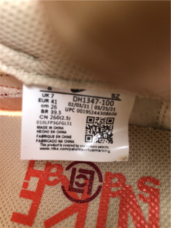 Sacai x Nike LD Waffle ''Edison Chan''