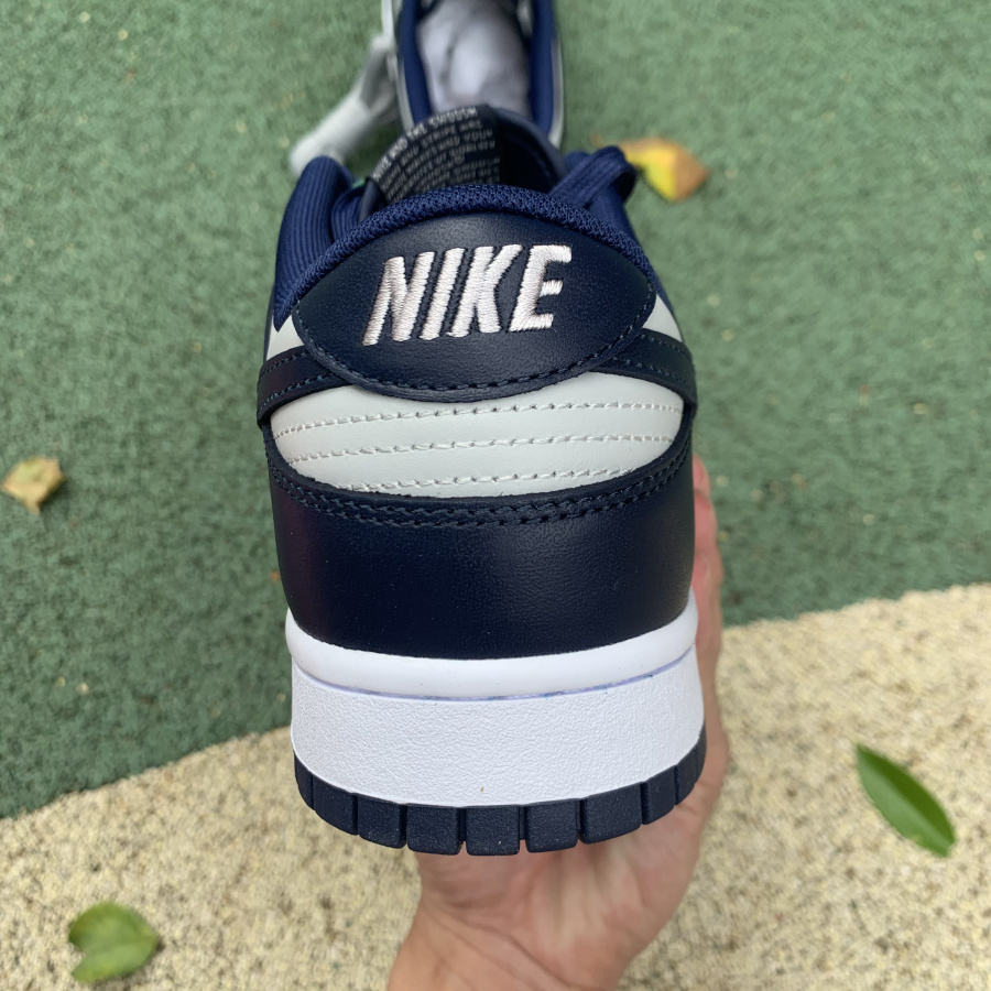 Nike SB Dunk Low Georgetown