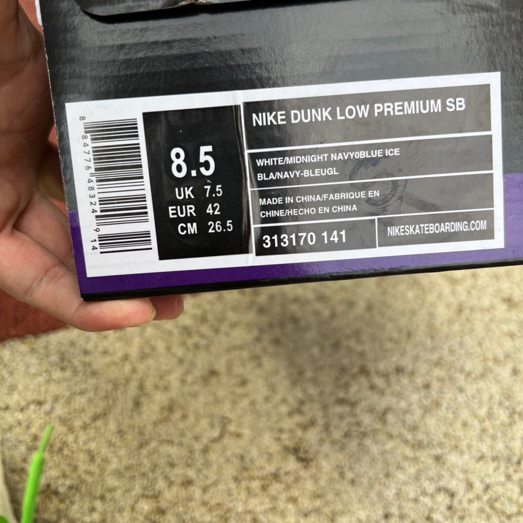 Nike SB Dunk Low Golf