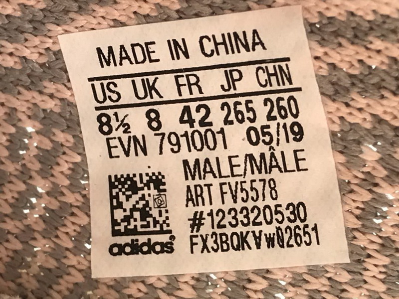 Yeezy 350 V2 “Synth” Non-Reflective