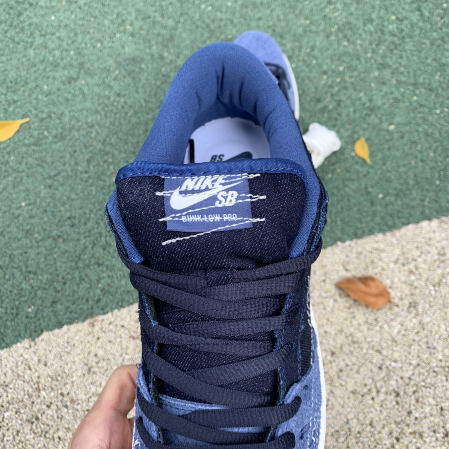 Nike SB Dunk Low Pro “Sashiko”GS