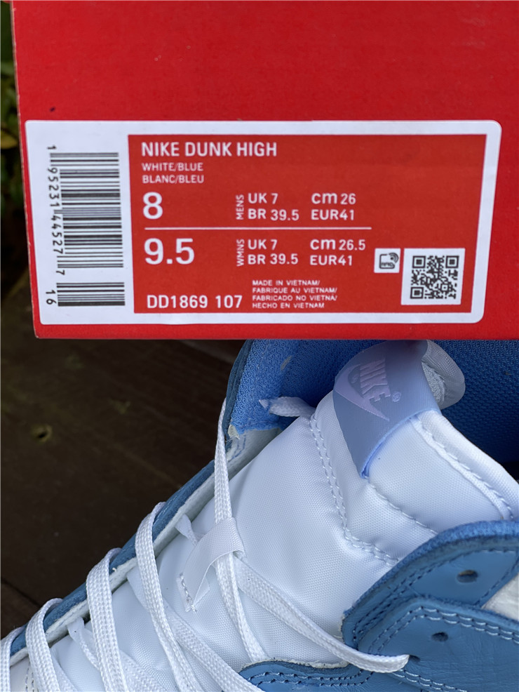 Nike Dunk High Aluminum (men)