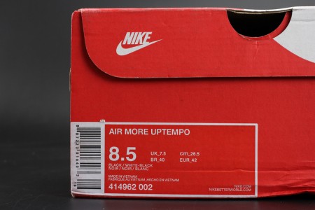 NIKE AIR MORE UPTEMPO