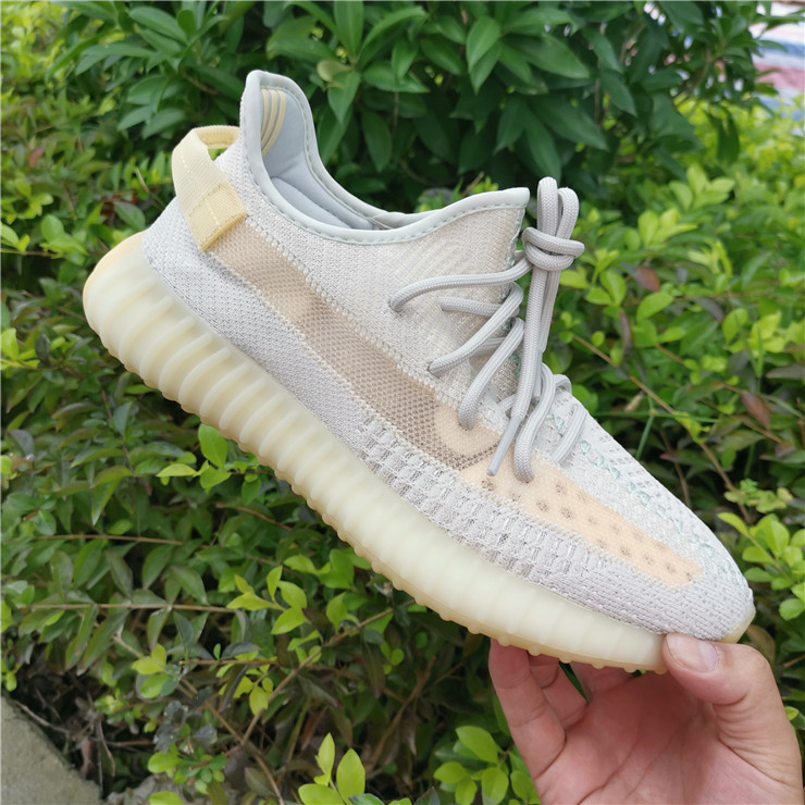 Yeezy Boost 350 Boost V2 Chameleon