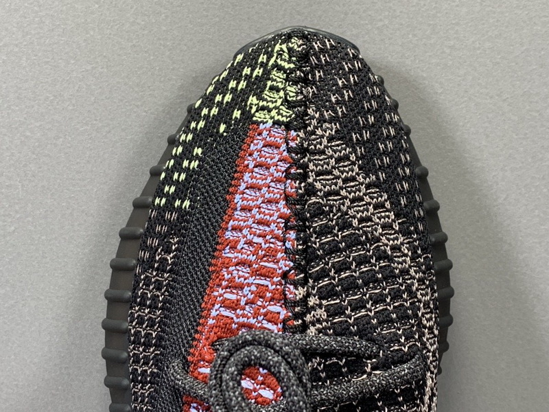 Yeezy 350 Boost V2 “Yecheil” Reflective