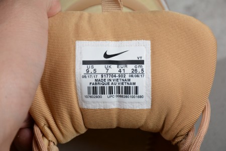 NIKE AIR MAX 97 ULTRA METALLIC BRONZE